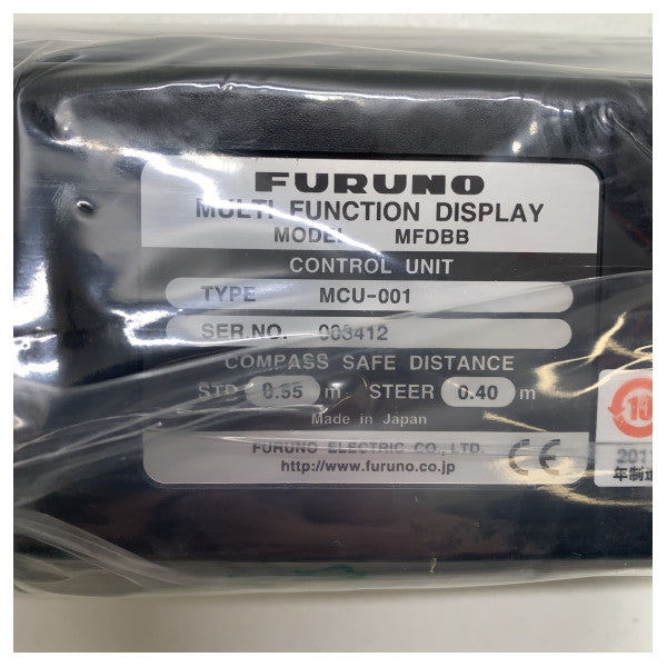 Furuno MCU-001 ブラックボックス チャートレーダーコントロールユニット