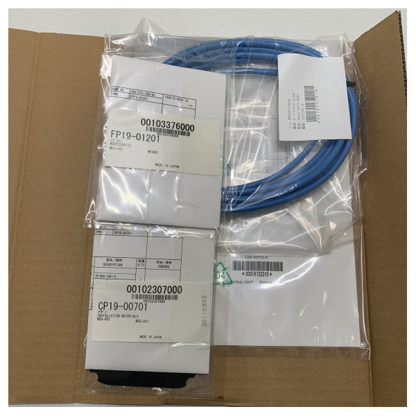 Furuno MCU-001 ブラックボックス チャートレーダーコントロールユニット