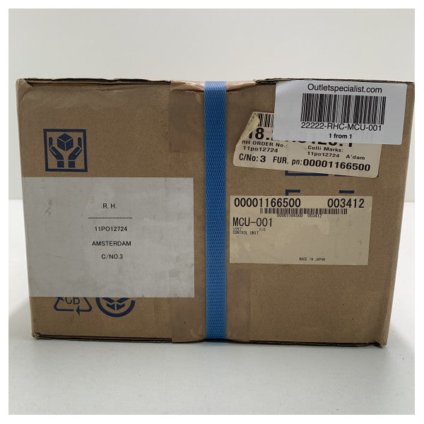 Furuno MCU-001 ブラックボックス チャートレーダーコントロールユニット