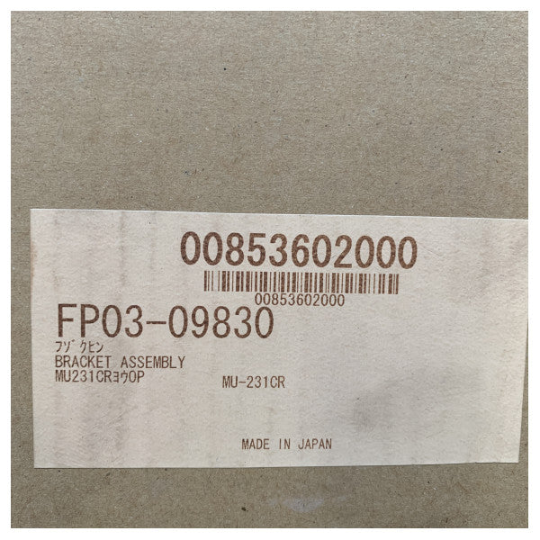 Furuno FP03-09830 support d'affichage MU-231CR