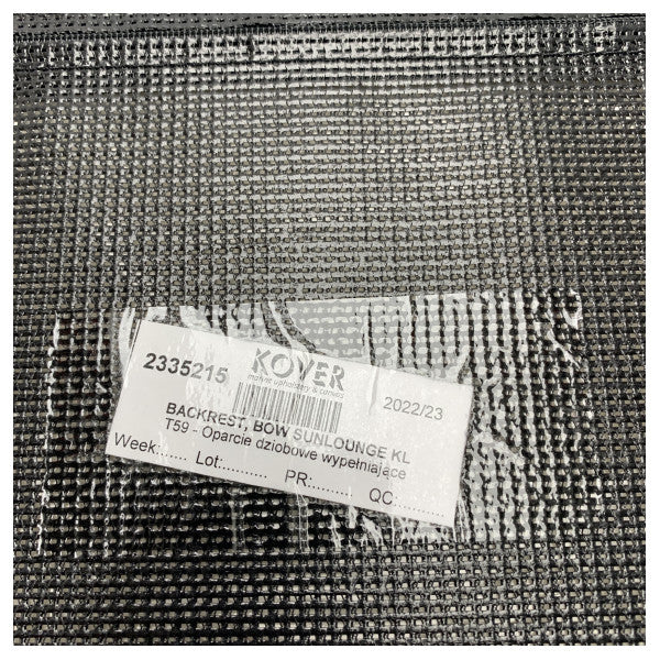 Uttern T59 слънчев шезлонг задната възглавница антрацит - 2335215
