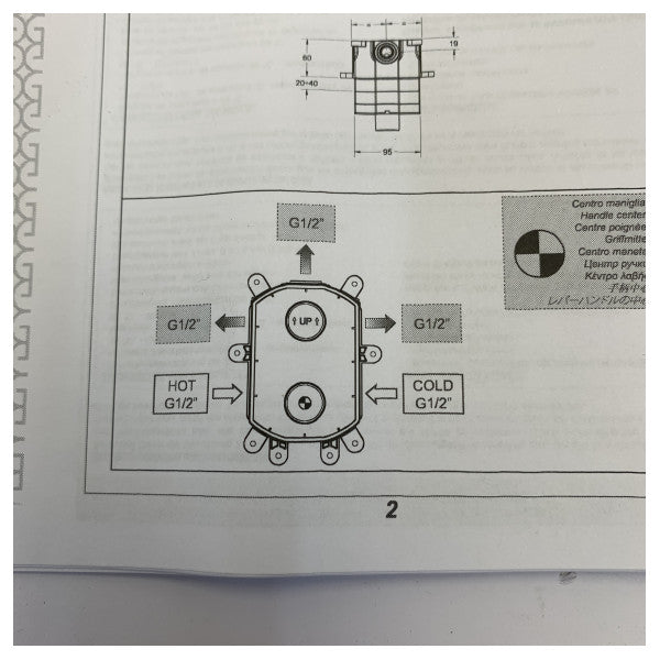 Gessi 09269-031 Unterputz-Duschmischer-Ventilkörper – hochwertige Marine-Sanitärtechnik