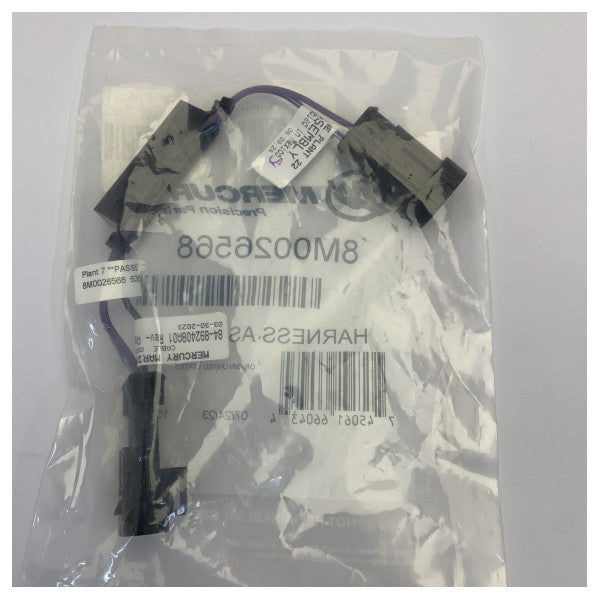 مجموعة ضفيرة الأسلاك الكهربائية Mercury Marine 8M0026568