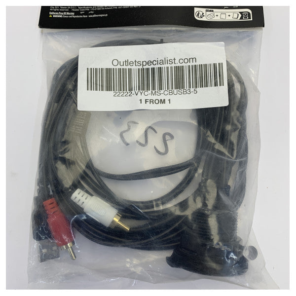 Fusion MS-CBUSB3.5 Морски USB и 3,5 mm AUX кабел за вграден монтаж - MS-CBUSB3-5