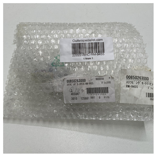 Furuno 18 inch Radar stepping motor - RM -9455