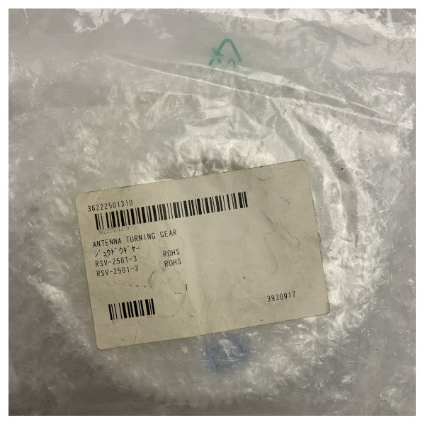 Furuno Radar Antenna Turning Gear RSV-22501-3