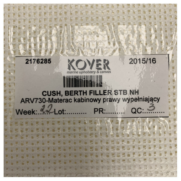 クイックシルバー アーヴォル 730 ベースフィラークッション スターボードサイド - 2176285