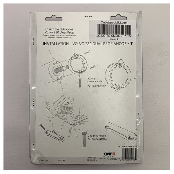 Комплект алуминиеви аноди Martyr за двигател Volvo Penta 280 - CM280DPKITA