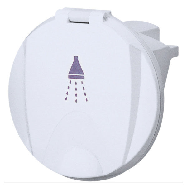 Novo Rade White Marine Shower Cover - 42575