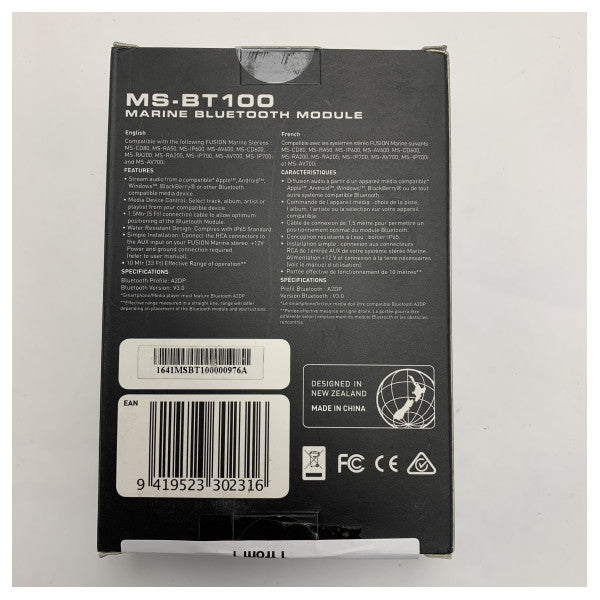 Fusion MS-BT100 Marine Bluetooth Module - Wireless Music Streaming for Fusion Marine Stereos
