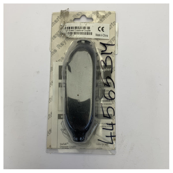 Raymarine E55060 SeaTalkhs Crossover Coupler - Marine Electronics