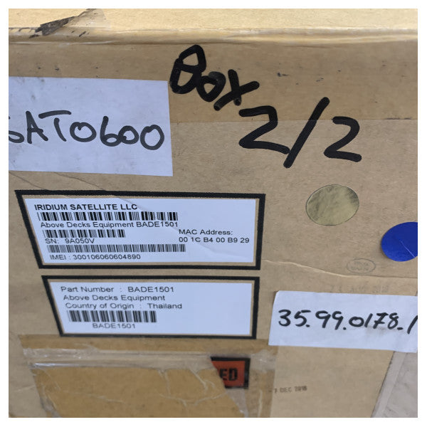 Иридиев пилот за комуникационна система с многопосочна сателитна антена