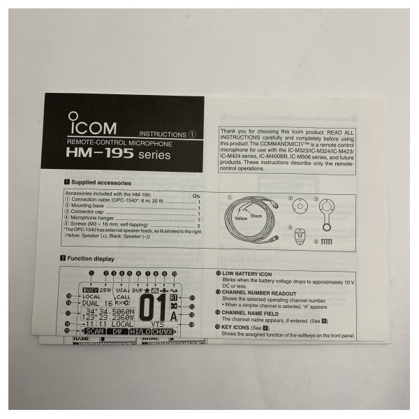 Icom CommandMic HM195B Ασύρματο Μικρόφωνο Ελέγχου για Ραδιόφωνα VHF Θαλάσσης
