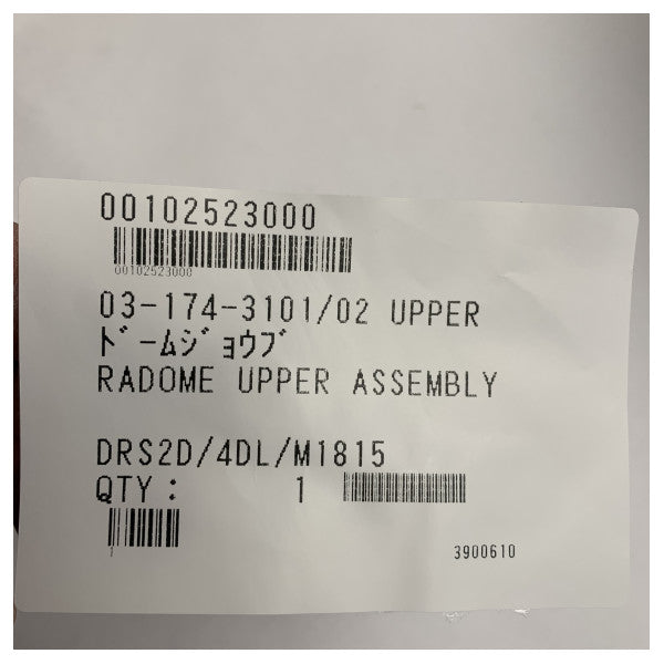 Pokrywa radaru morskiego Furuno dla DRS2D, 4DL, M1815 - 00102523000