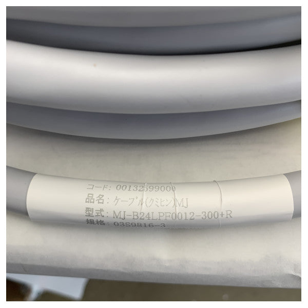 Furuno X-Band Radar Kabelmontering MJ-B24LPF0012-300+R för FR-8062, 8122, 8065