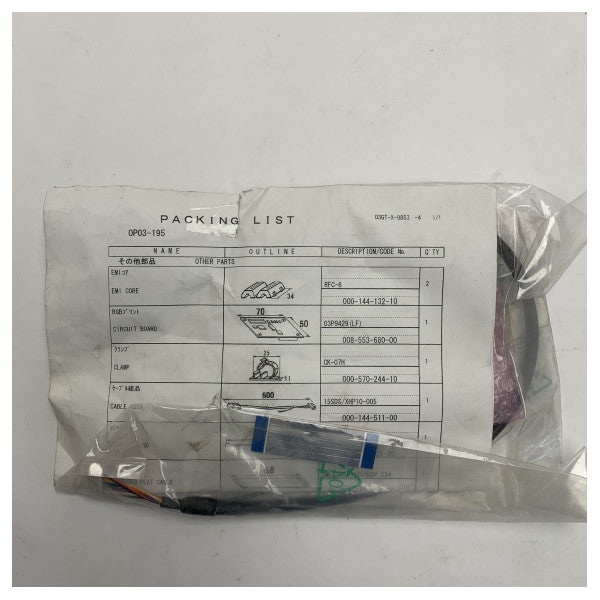 Furuno X-Band Radar RGB Replacement Kit FR-8XX2 for Reliable Marine Navigation