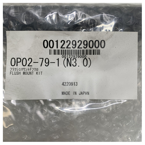 Furuno OP02-79-1 F-Type Display Flush Mounting Kit-