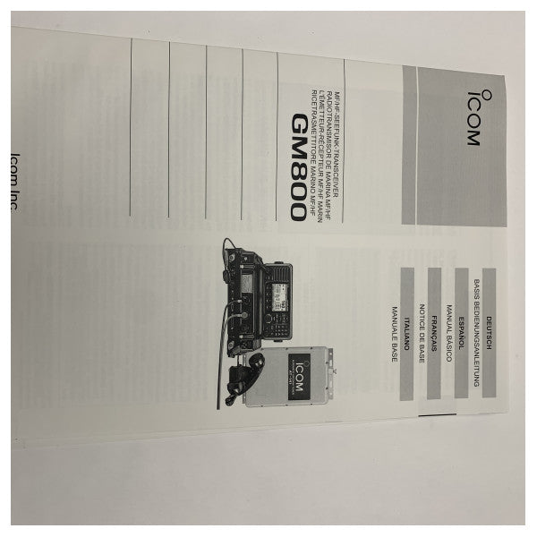 アイコム GM800 150W 舶用 MF-HF 無線機 GMDSS クラス A トランシーバー DSC および 24V 付き