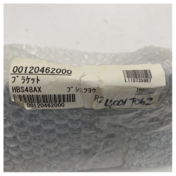 Кріпильний кронштейн Furuno GPS HBS48AX для GP-1870-F - міцний морський тримач GPS