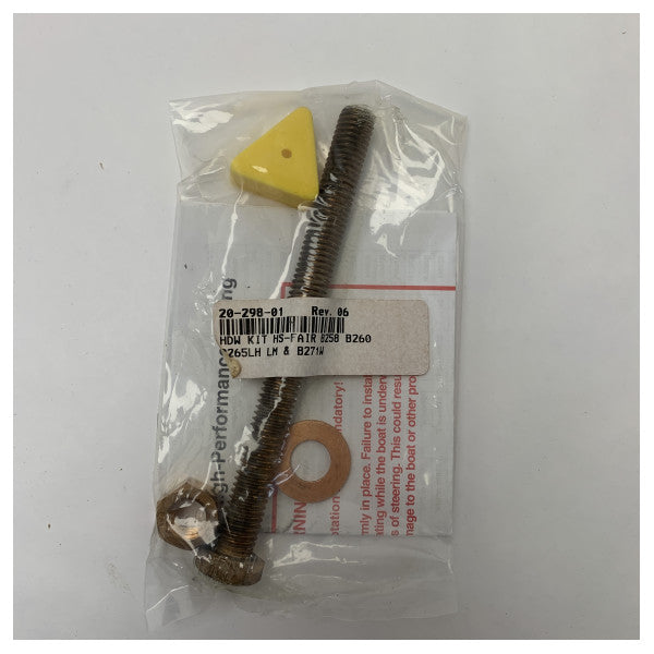 كتلة تجميل عالية السرعة Airmar للمستشعرات - تناسب B260 و 265C و SS260 و 270