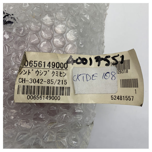 Furuno Dual Frequency Soundome assembly - CH-3042-60/153-52