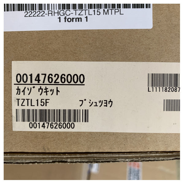 Furuno Flush Mounting Plate Kit for TZTL15 & TZTL15F Multifunction Displays Marine