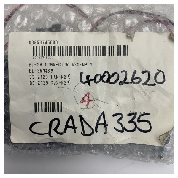 Ventilateur de refroidissement de radar marin Furuno 24V DC pour systèmes FAR-2XX7 X-Band - FAN 03-2129