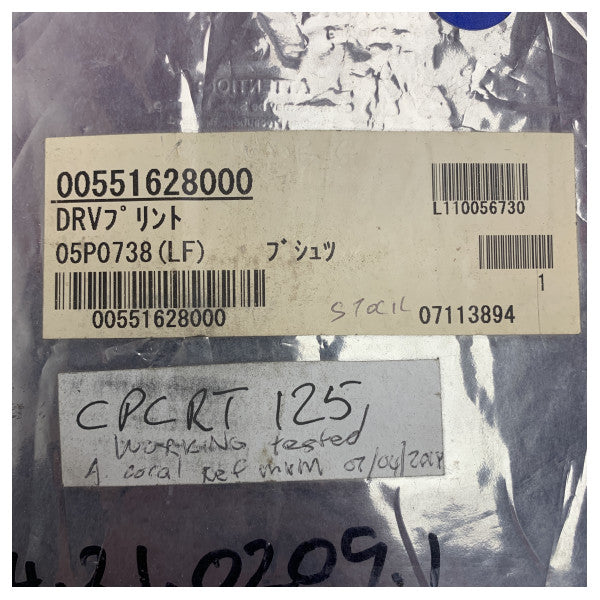 Furuno Marine MF/HF Radio PCB Kort - 05P0738(LF) DRV för FS2570-system