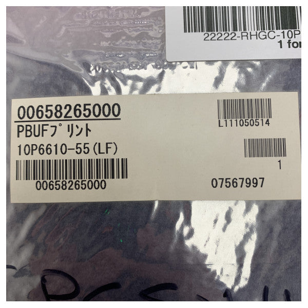 Furuno Scanning Sonar PCB CSH-5020-55 Модель 10P6610-55(LF)PBUF морська заміна