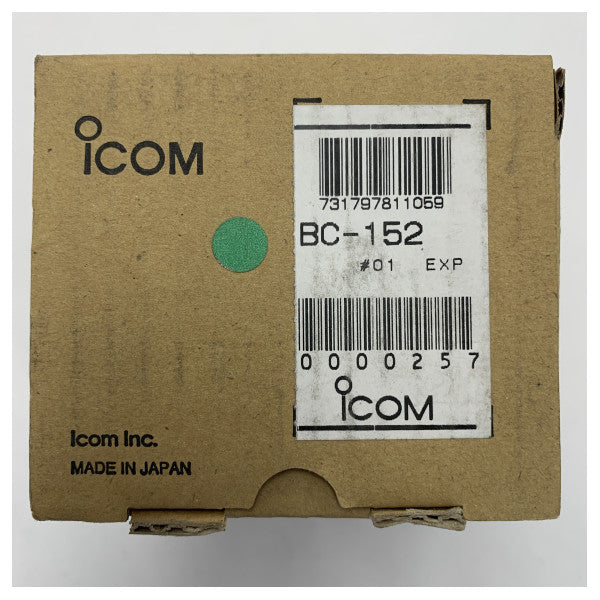 Icom IC-BC152 Handheld-Ladegerät 220VAC für Marine-Funkgeräte Langlebig