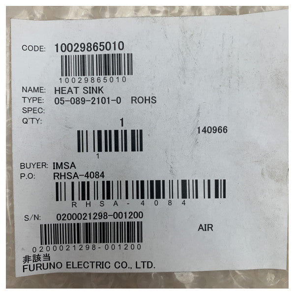 Furuno MF/HF Radio Heat Sink FS-2570 - Durable Aluminum Marine Cooling Solution