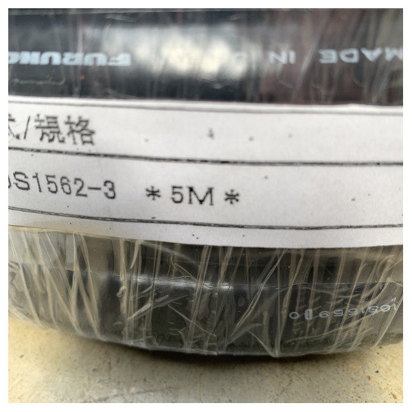 Furuno 10S1562 CSH5 cable kit black