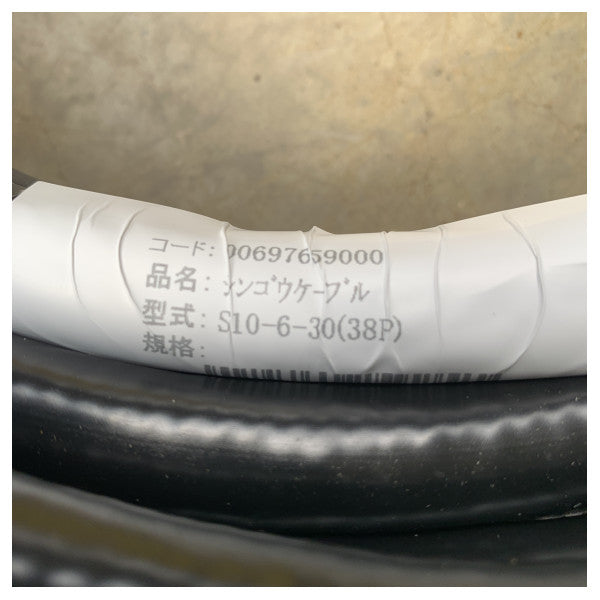 Furuno 30m 38-Pin Marine Scan Sonar Signal Cable for Reliable Ship Navigation Systems - 00697659000