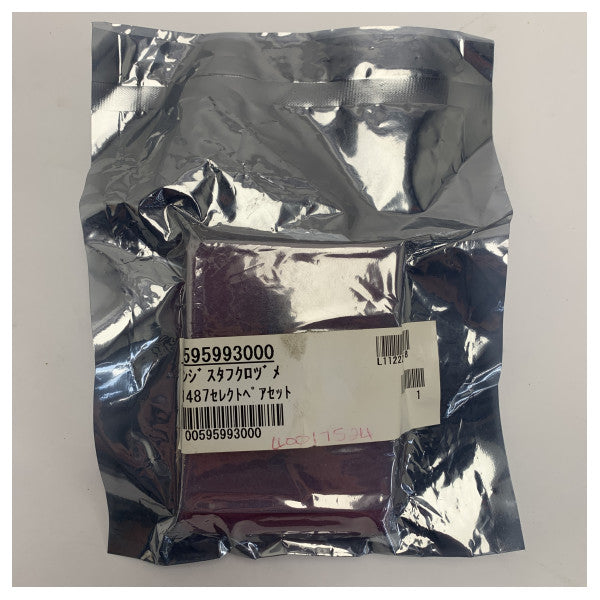 Furuno SD1487 Transistor Replacement for MF/HF Radio FS-1500 FS-1503 Marine Use (2) - 005-959-930