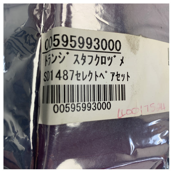 Furuno SD1487 Transistor Replacement for MF/HF Radio FS-1500 FS-1503 Marine Use (2) - 005-959-930