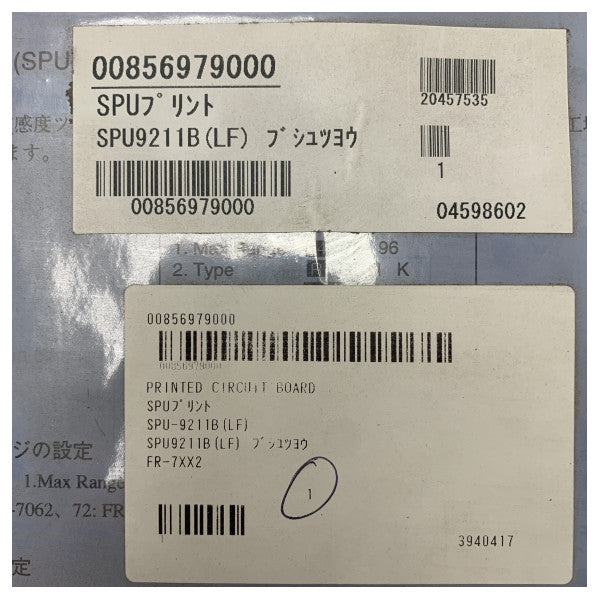 Furuno X-Band Radar PCB FR-7XX2 SPU-9211B(LF) High-Performance Marine Radar Board