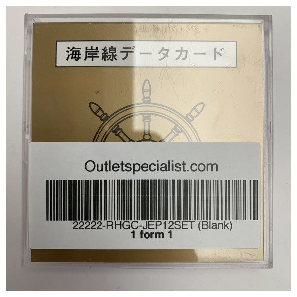 Set di schede di memoria Mini Furuno per sistemi di navigazione marittima