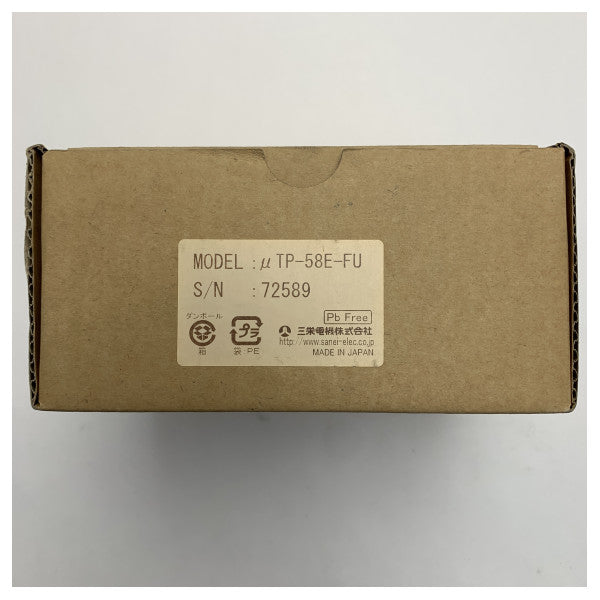 Furuno NX-700A Marine Navtex Термопринтер UTP-58E-FU 26W 5-8.7V Надежден компактен