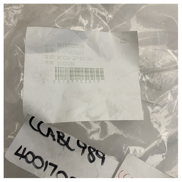 Furuno Marine VGA RGB Display Cable 3COX-2P-6C 5M Durable Coaxial Video Cable