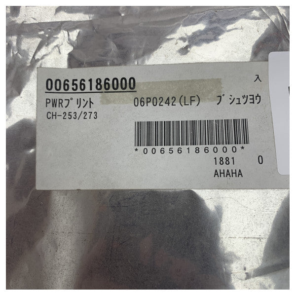 Furuno Sonar PCB Board for CH-253 & CH-273 Models - 06P0242/248 - 00656186000