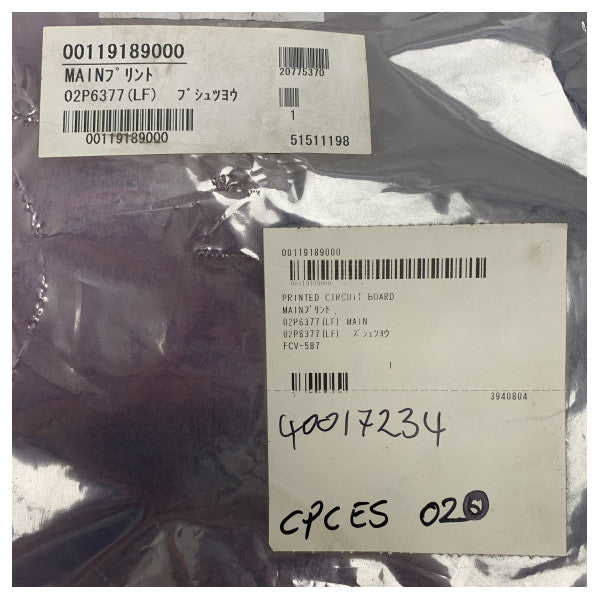 Furuno FCV-587 Fish Finder Main PCB Replacement - 02P6377(LF) MA - 00119189000