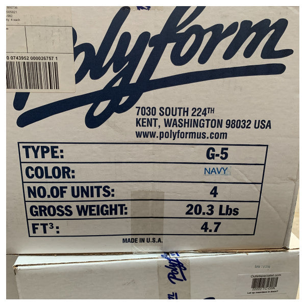 Крило Polyform G5 темно-синє - G5N