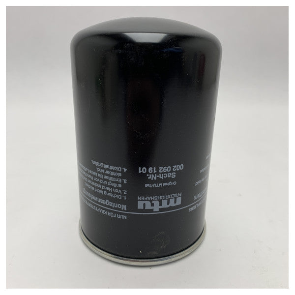 فلتر الوقود البحري MTU4000 0020921901 - فلتر وقود بحري MTU4000 0020921901 - فلتر محرك الديزل عالي الأداء للبيئات البحرية القاسية