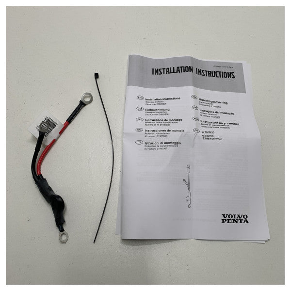 ボルボペンタワイヤリングハーネスケーブルキット - 21923306