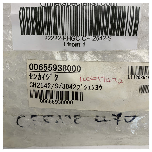 Furuno SearchLight Sonar Träningsutrustning med glidringmontering för CH-250 & CH-2542/S