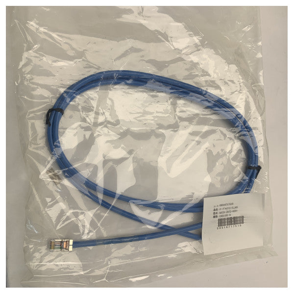 Furuno EC-1010 LAN Adapter for ECDIS Systems - Reliable Marine Network Connection