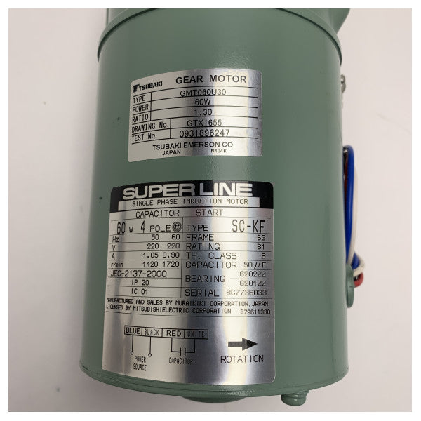 JRC Radar Scanner Motor NKE-1050 60W 220V Морски редуктор за радарни системи