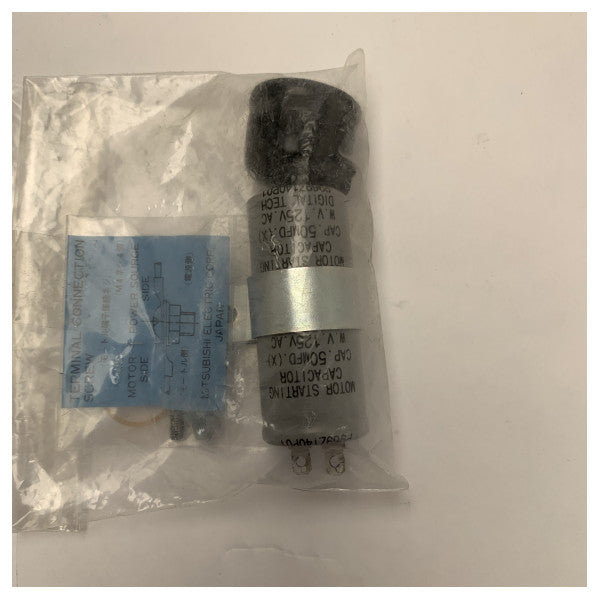 JRC Radar Scanner Motor NKE-1050 60W 220V Морски редуктор за радарни системи