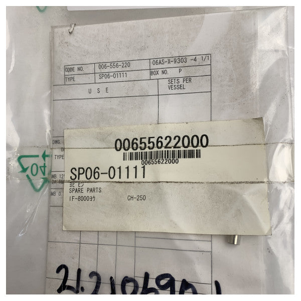 フルノ IF-8000 ソナーインターフェイスユニット(CH-250B & FCV-1200L用