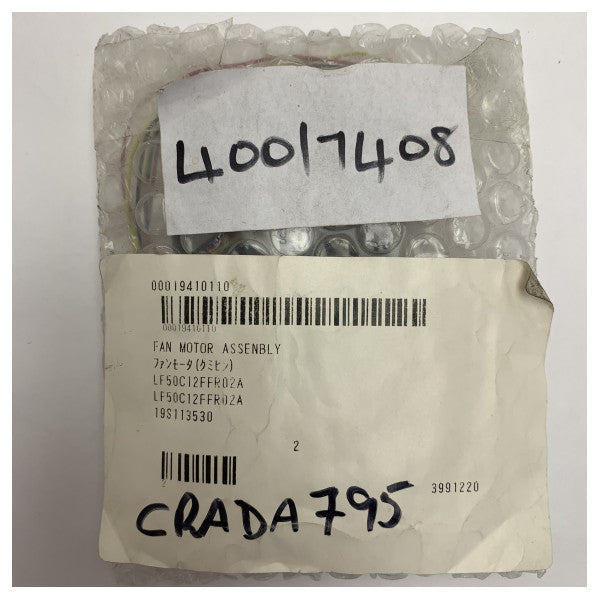 フルノ NavNet MFD ファンモーター 12V DC ブラシレス冷却ファン LF50C12FFR02A